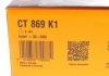 Комплект пасу ГРМ VW Golf II/Passat 1.8/2.0 16V 86 CONTITECH CT869K1 (фото 10)