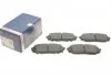 Гальмівні колодки, дискові BOSCH 0986494827 (фото 1)