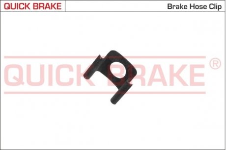 Конектор гальмівної трубки QUICK BRAKE 3223