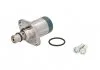 Елемент насосу Common Rail ENGITECH ENT260005 (фото 1)