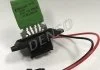 Резистор DENSO DRS23008 (фото 1)