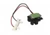 Резистор вентилятора пічки DENSO DRS23003 (фото 2)