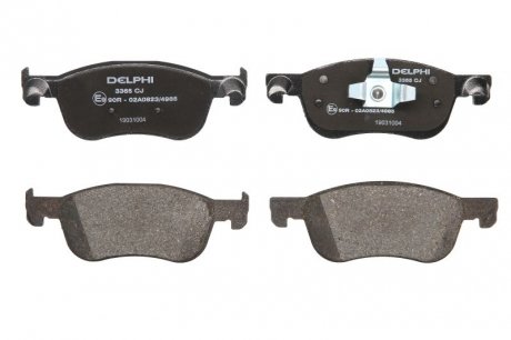 Гальмівні колодки, дискові DELPHI LP3365