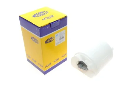 Електричний паливний насос MAGNETI MARELLI 313011313002