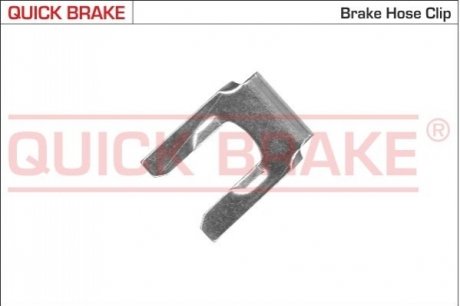 Елемент гальмівного шланга QUICK BRAKE 3205