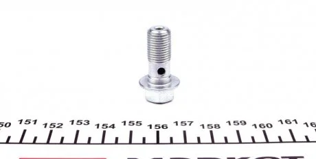 Елемент гальмівного шланга QUICK BRAKE 3256