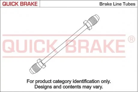 Przewуd ham.CU FIESTA/P106 QUICK BRAKE CU0550B5A