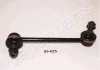 LACZNIK HONDA STAB. P. HRV JAPANPARTS SI424R (фото 1)
