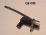 Цилиндр сцепления главный MAZDA 6 2,0Di 02-07 (Пр-во) AISIN QZ050 (фото 3)