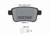 Колодки тормозные дисковые TEXTAR 2469204 (фото 1)