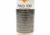 OLEJ PAG100 1234YF (0.25L) NRF 38841 (фото 6)