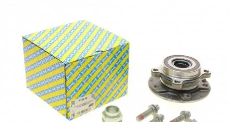 Комплект підшипника колеса NTN SNR R15870