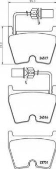 Гальмівні колодки дискові BREMBO P85132