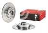 Tarcza ham. ESPACE 15- tyі BREMBO 08C74217 (фото 2)