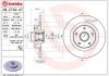 Tarcza ham. MEGANE 15- tyі BREMBO 08C74227 (фото 1)