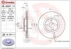 Tarcza ham. 124 SPIDER MX5 BREMBO 09D30711 (фото 1)