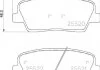 Klocki ham. STINGER tyі.. BREMBO P30104 (фото 1)