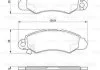 Гальмівні колодки, дискові BOSCH 0986424804 (фото 1)