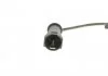 Гальмівні колодки, дискові BOSCH 0986466693 (фото 3)