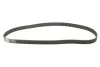 РМК ГРМ Z=137 AUDI/VW//FORD A4/80/Passat/Golf/Polo/Galaxy \'\'1,9 \'\'95-00 BOSCH 1987948255 (фото 6)