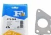 Прокладка двигуна металева Fischer Automotive One (FA1) 478504 (фото 1)
