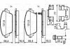 Гальмівні колодки, дискові BOSCH 0986494633 (фото 8)