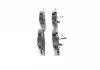 Гальмівні колодки, дискові BOSCH 0986494808 (фото 3)
