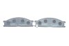 Гальмівні колодки, дискові BOSCH 0986494848 (фото 4)
