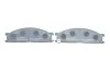 Гальмівні колодки, дискові BOSCH 0986494848 (фото 4)
