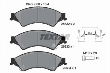 Комплект гальмівних колодок TEXTAR 2563201