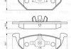 Гальмівні колодки, дискові BOSCH 0986494525 (фото 8)
