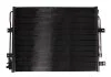 Skraplacz DISCOVERY 10-.. NISSENS 940406 (фото 2)