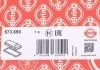 Прокладка крышки головки блока цилиндров RENAULT 1,4TCe H4J700/H4J702 09- (пр-во Elring) ELRING 573690 (фото 3)