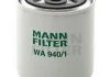 Фільтр системи охолодження MANN WA9401 (фото 1)
