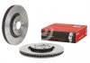 Tarcza ham. INSIGNIA B 17- BREMBO 09N31621 (фото 2)