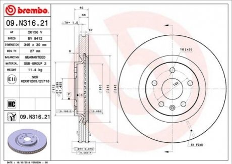 Tarcza ham. INSIGNIA B 17- BREMBO 09N31621