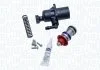 Головний циліндр зчеплення MAGNETI MARELLI 023000034010 (фото 1)