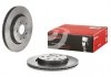 Tarcza ham. INSIGNIA B 17- BREMBO 09N36311 (фото 2)