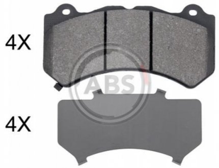 Колодки гальмівні, дискові A.B.S. 35013