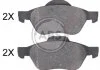 Гальмівні колодки пер. Renault Megane/Scenic/Clio 05-09 (ATE) A.B.S. 35023 (фото 1)