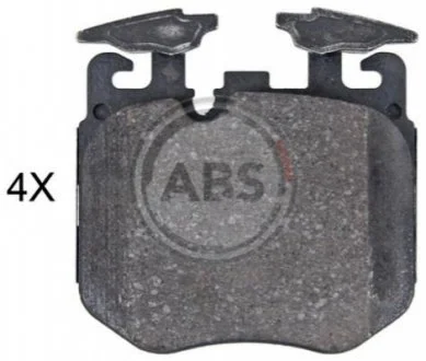 Колодки гальмівні, дискові A.B.S. 35144