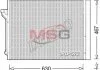 CH£ODNICA KLIMATYZACJI BMW DENSO DCN05029 (фото 1)