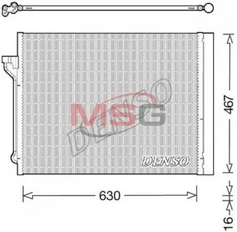 CH£ODNICA KLIMATYZACJI BMW DENSO DCN05029