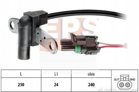 Датчик положения коленвала EPS 1953008