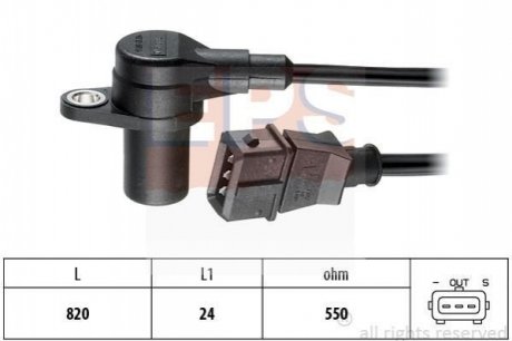Датчик положения коленвала EPS 1953151