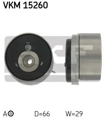 Натяжний ролик, ремінь ГРМ SKF VKM15260 (фото 1)