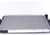 Радіатор охолодження MAHLE / KNECHT CR585000S (фото 1)