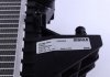 Радіатор охолодження MAHLE / KNECHT CR585000S (фото 6)