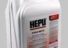 Антифриз HEPU P900RM12005 (фото 1)