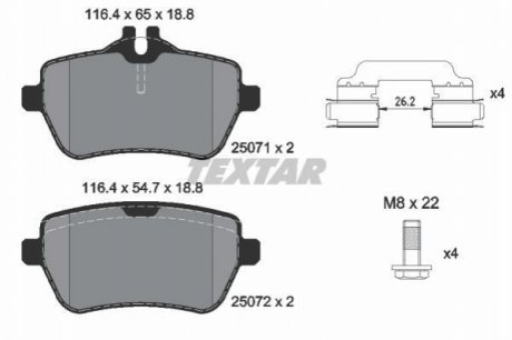 Дисковые тормозные колодки TEXTAR 2507101